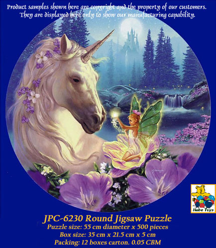 Jigsaw puzzles JPC-6230