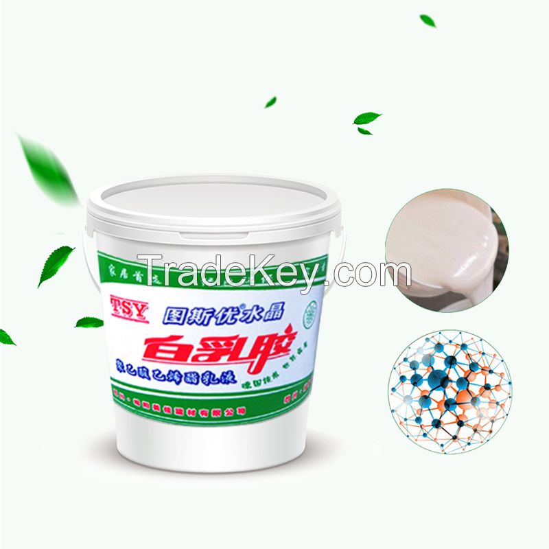White latex house building acrylic paint metal color emulsion paint odorless latex interior wall paint