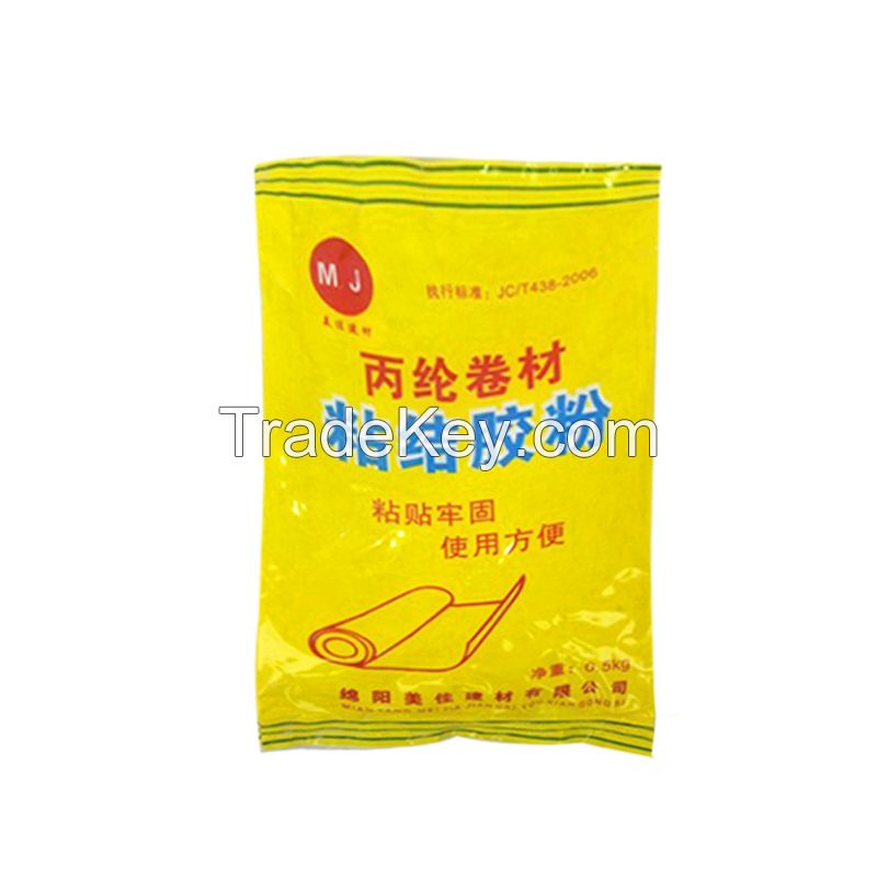Construction bagged mortar king liquid mortar concentrate cement efficient mixing additive