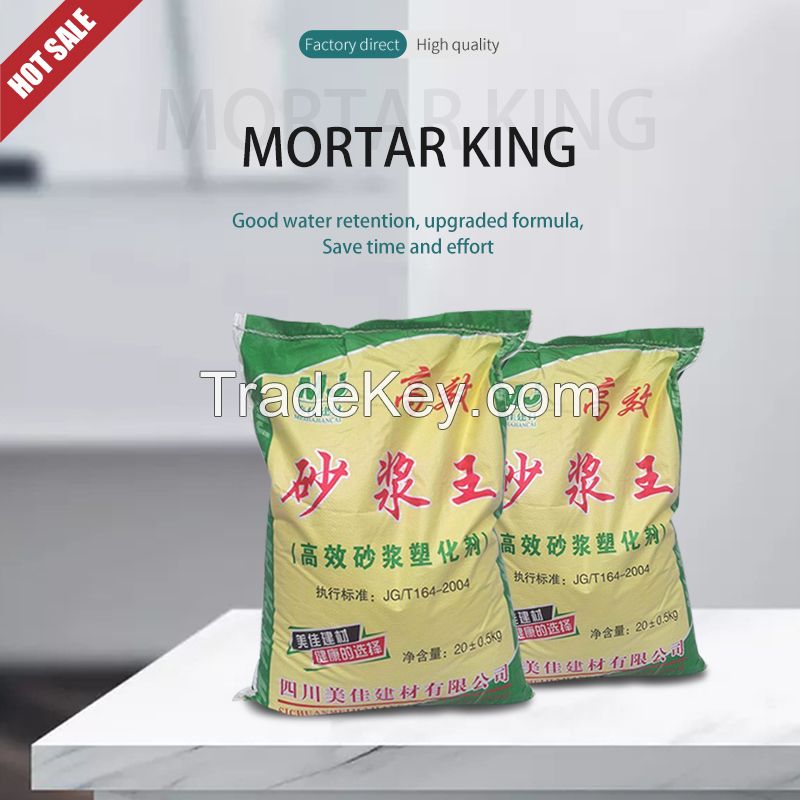 Mortar King mortar concentrate masonry masonry wall cement anti-crack construction high efficiency mortar concentrate mortar king mortar