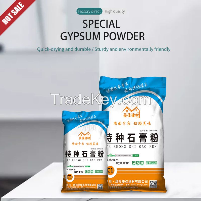 Gypsum powder chemical products physical form powder gypsum ash retarder