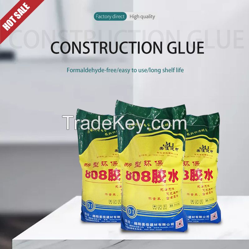 Wall solid interface agent Construction glue Concrete putty powder glue Wide range of application Construction glue