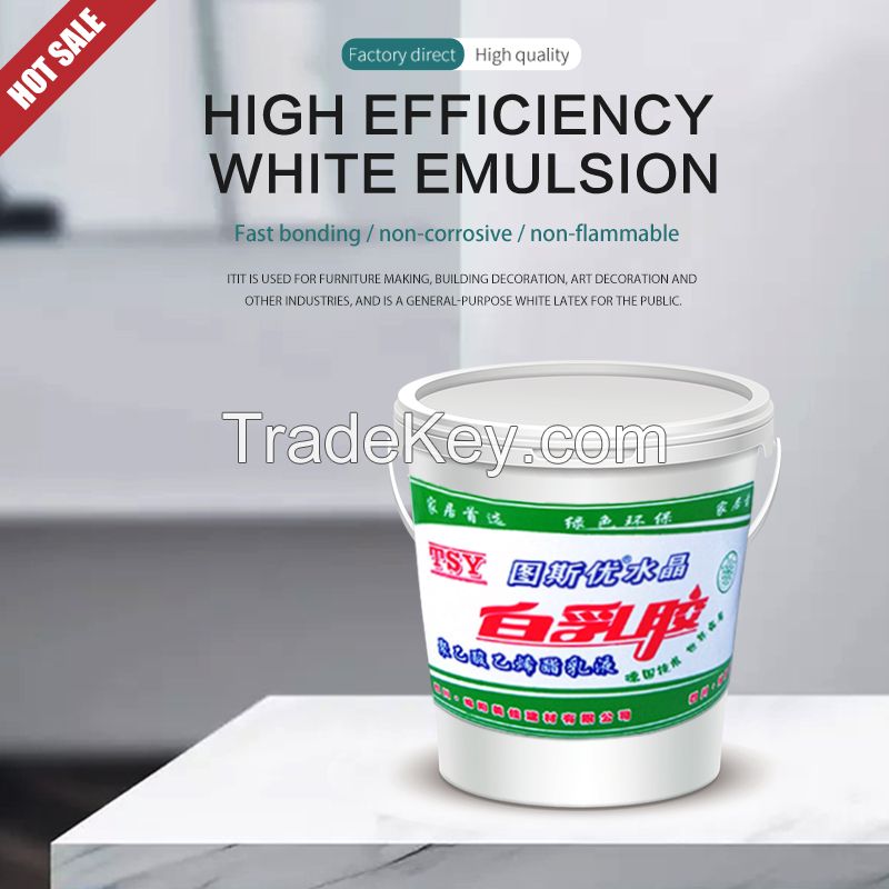 White latex house building acrylic paint metal color emulsion paint odorless latex interior wall paint