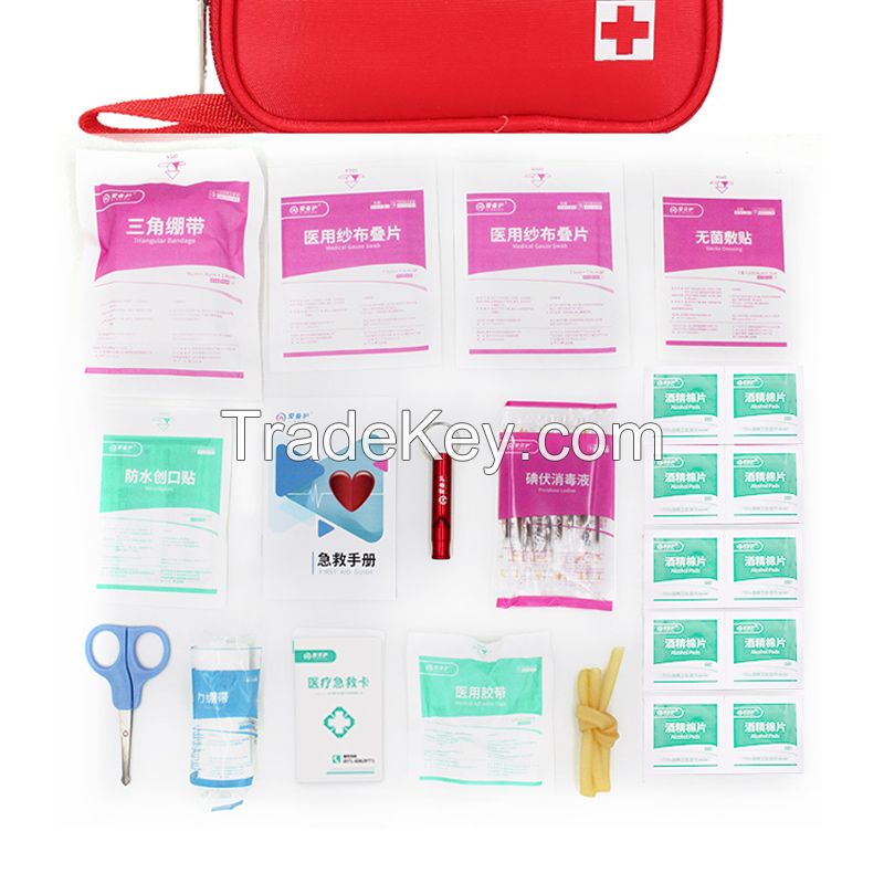 Carrying Care Bag-Travel with first-aid medical kit, outdoor hiking, First aid kit