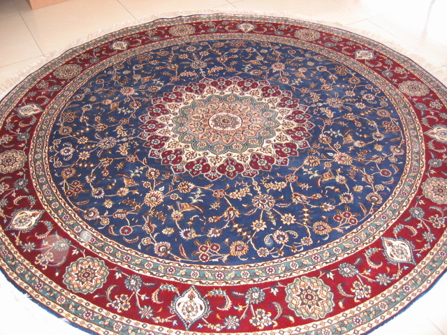 Silk Carpet 1332