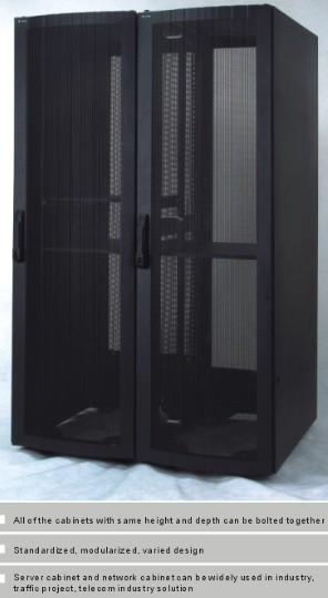 SE-TY2 Server cabinets