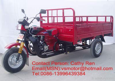 250CC Cargo Tricycle