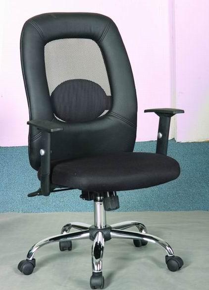 Manager Chair ZD-9802