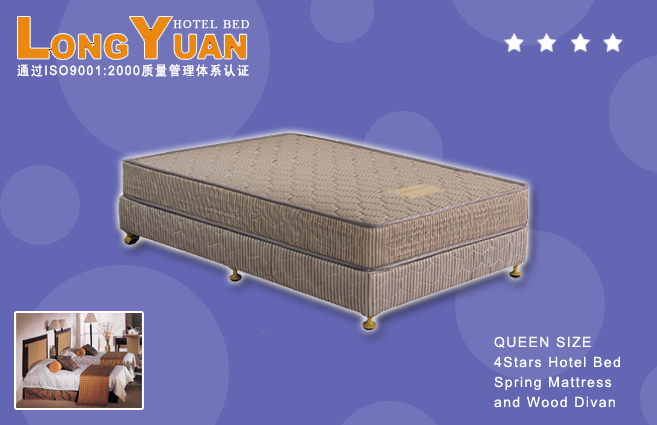 Sell Hotel Furniture/ Hotel Bed (L-HB4)