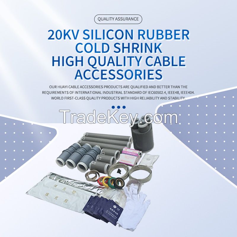 HUAYI-Cold Shrinkable Cable Accessories Uv Resistant Sealing Silicone Rubber Cold Shrink Tube 20kV silicone rubber cold shrinkable high-quality cable accessories 20kv$20-300