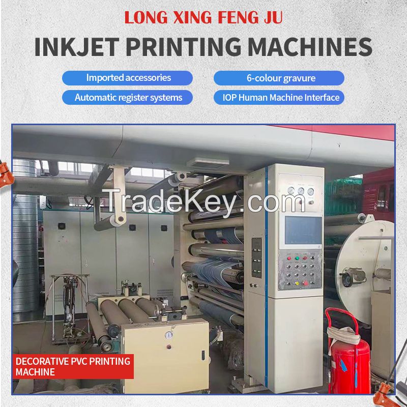 Electronic axis PVC ink printing machine, welcome to inquire