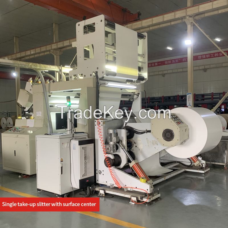 Tetra Pak Production Line Shengong 8-color Printing Machine Multi-layer Extrusion Coating Composite Machine, Welcome To Consult