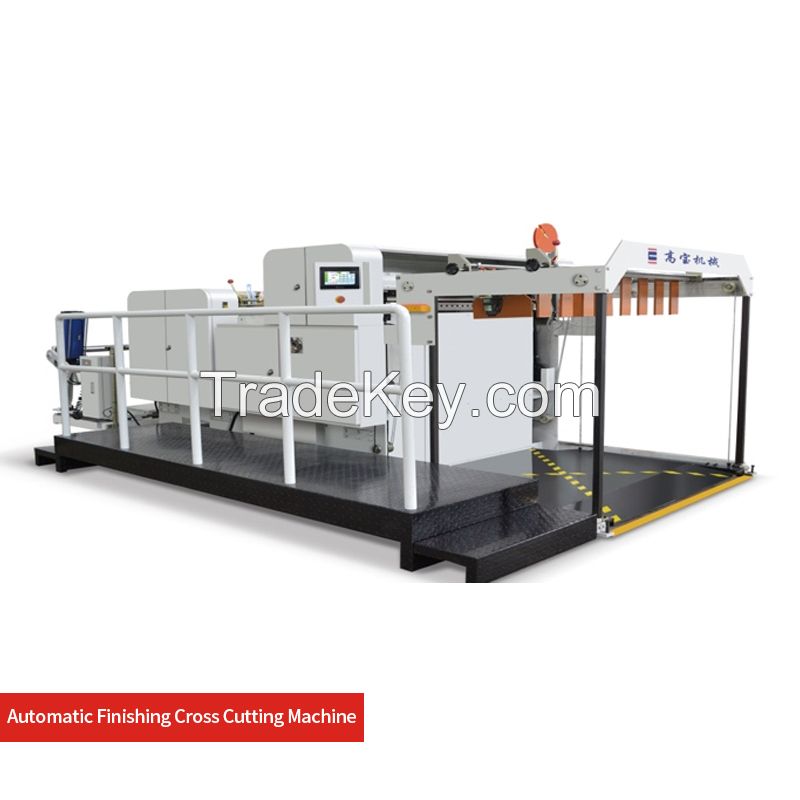 Tetra Pak production line Shengong 8-color printing machine multi-layer extrusion coating composite machine, welcome to consult