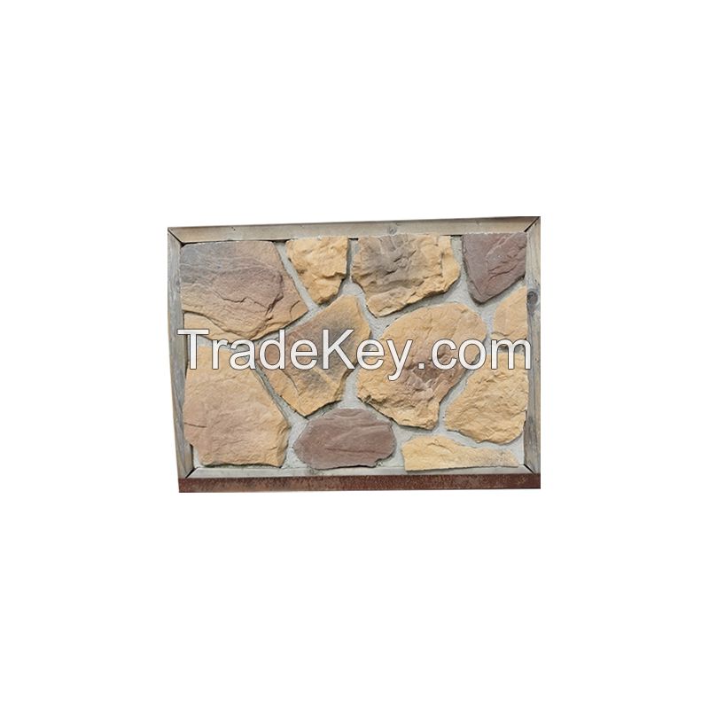 Zhongsheng Fukang-Cultural Cobblestone Look Exterior Wall Villa Self-built House Pastoral Outdoor Engineering Ceramic External Wall Tile/Customized/Prices are for reference only/Contact customer service before placing an order