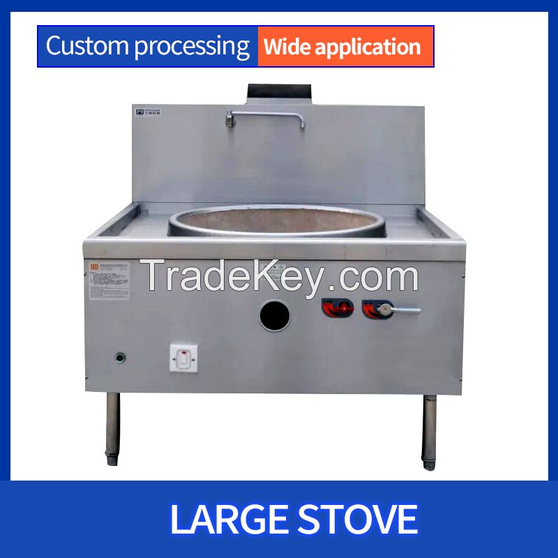 Big pot stove soup cooking stove Welcome to inquire