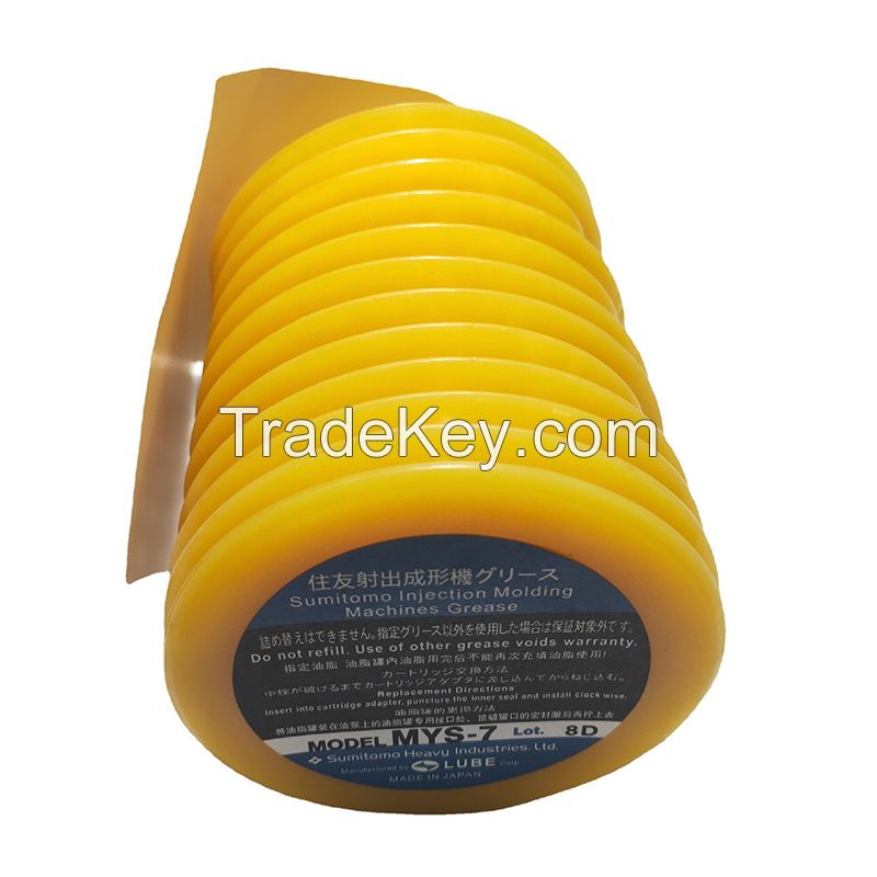 MYS-7 700G Grease with Yellow Packing Special for Injection Molding Machine Grease from Chinese Supplier