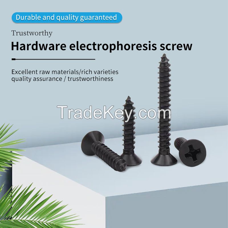 Hardware electrophoresis screw hardware tools .Ordering products can be contacted by mail.