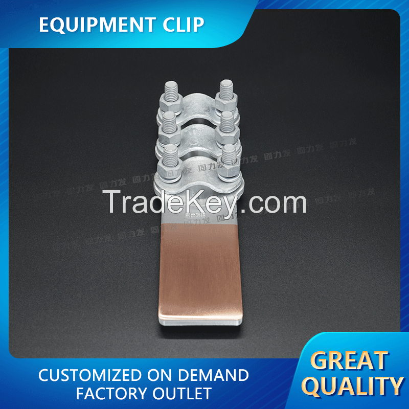 Equipment clamp, welcome to consult customer service Excluding freight