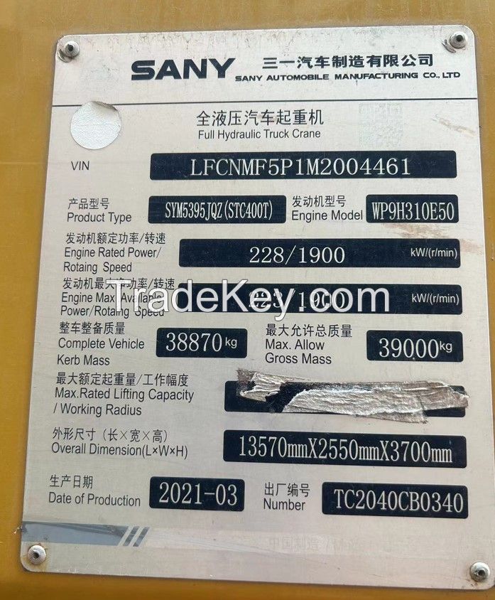 Sany Used crane STC400T 40ton Chinese brand high quality high model used crane for sale