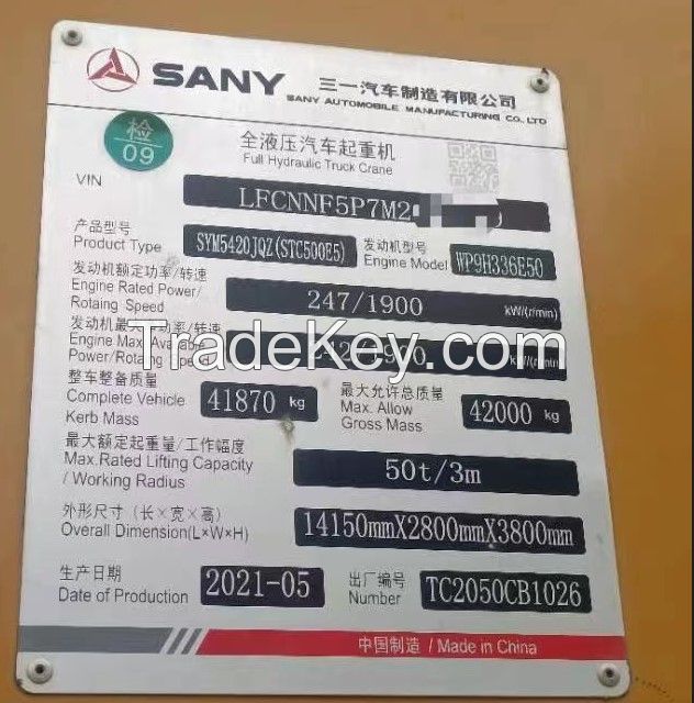 Used Chinese truck crane Sany STC500E5 Top brand 50ton used Sany truck crane for sale