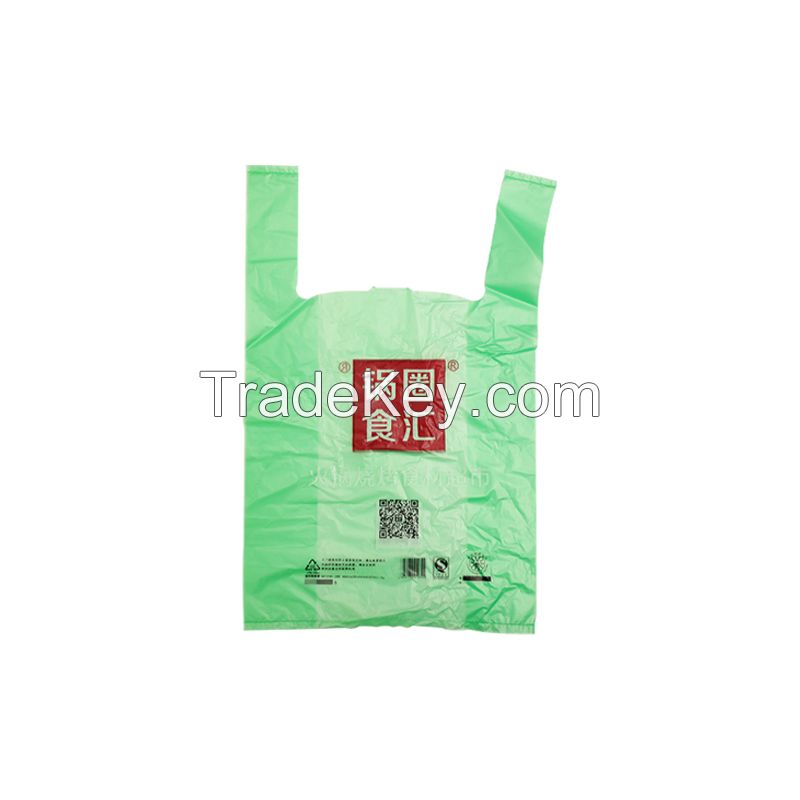 Advertising bag vest bag (customized models, please contact customer service to place an order)