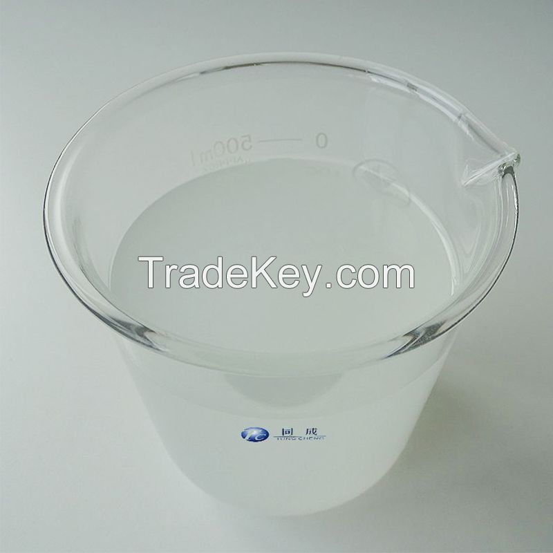 Hot Sale High performance water-reducing agent Polycarboxylate Superplasticizer for Dry-Mixed Mortar TC-PCA polycarboxylate high performance water reducer