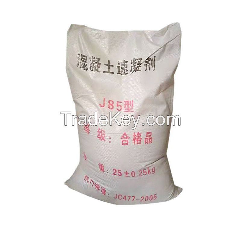Chinese Manufacturer Accelerator Powder Concrete Admixture Painting chemical auxiliary TC-SN accelerator