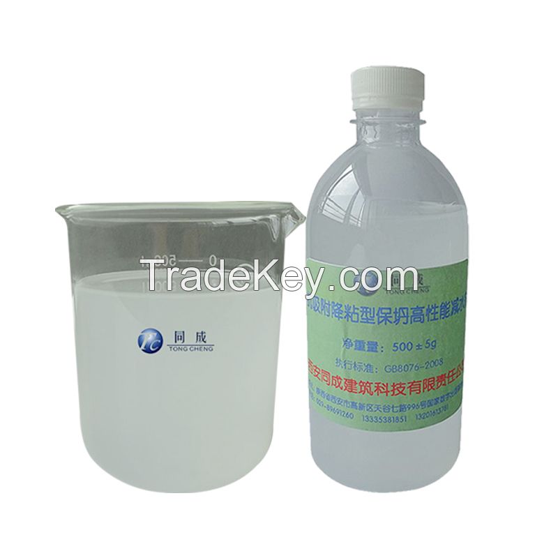 Hot Sale High performance water-reducing agent Polycarboxylate Superplasticizer for Dry-Mixed Mortar TC-PCA polycarboxylate high performance water reducer