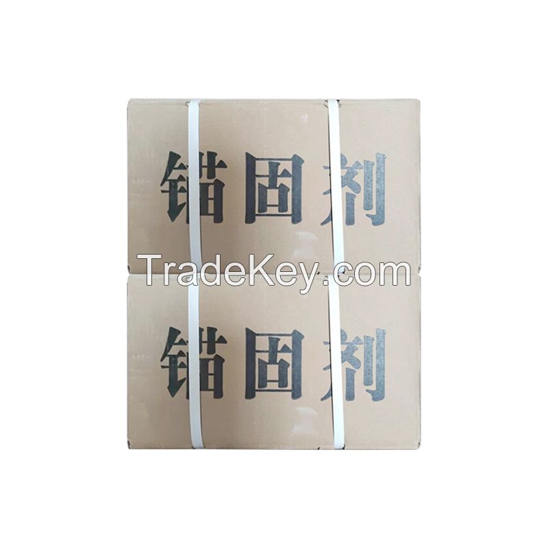 Concrete cement anchor rod anchoring agent Cement roll for high-speed high-speed railway mine tunnels TC-MGJ anchoring agent (liquid customization)
