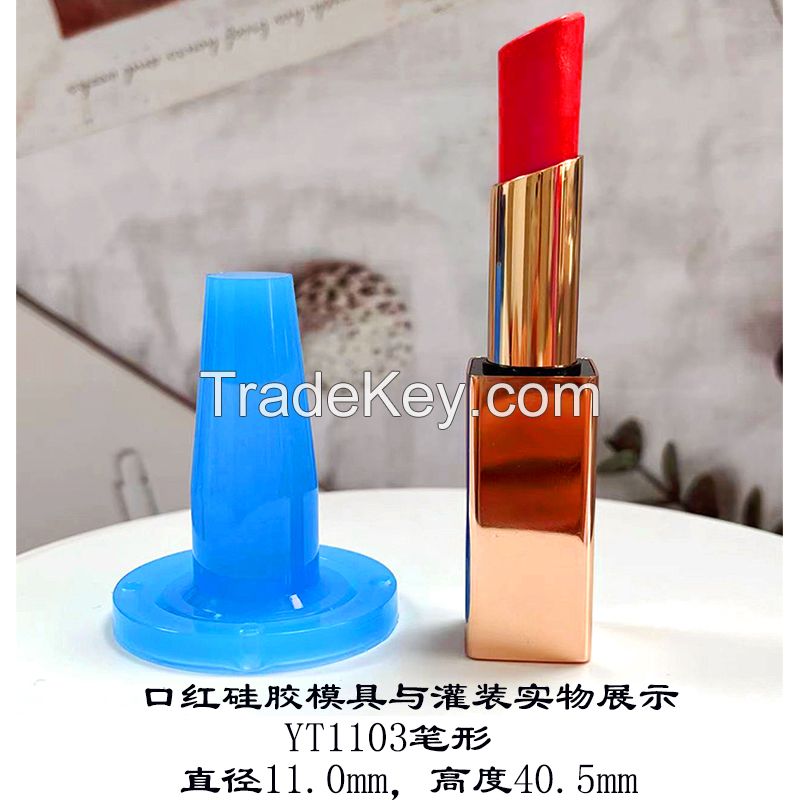 New development of lipstick silicone mold