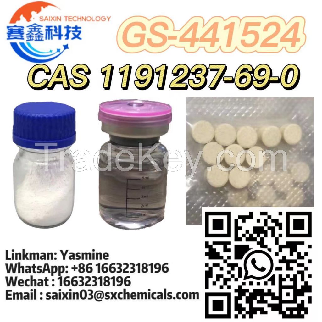 CAS 1191237-69-0 powder GS-441524 High Purity With Competitive Price