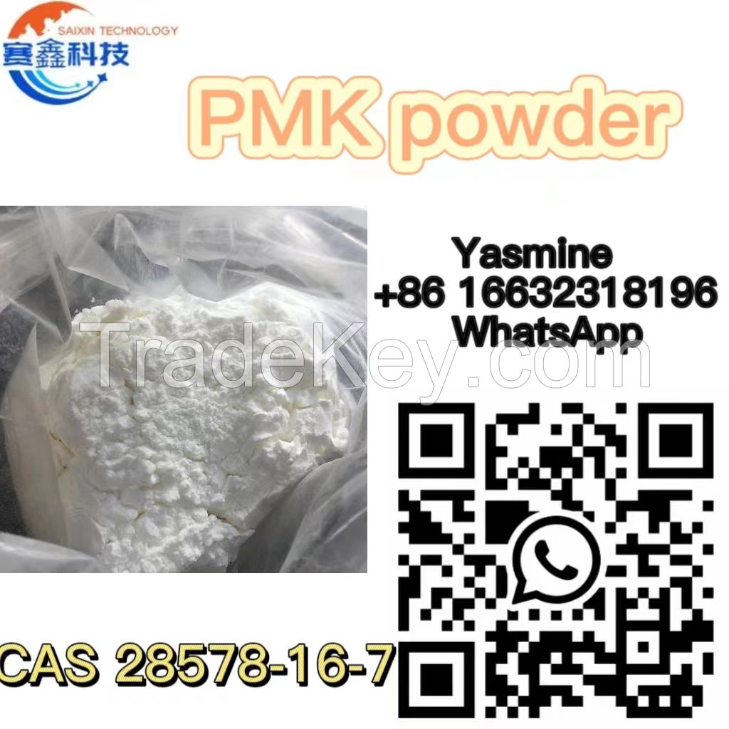 PMK powder / PMK oil CAS 28578-16-7 Factory direct sales Hot selling products