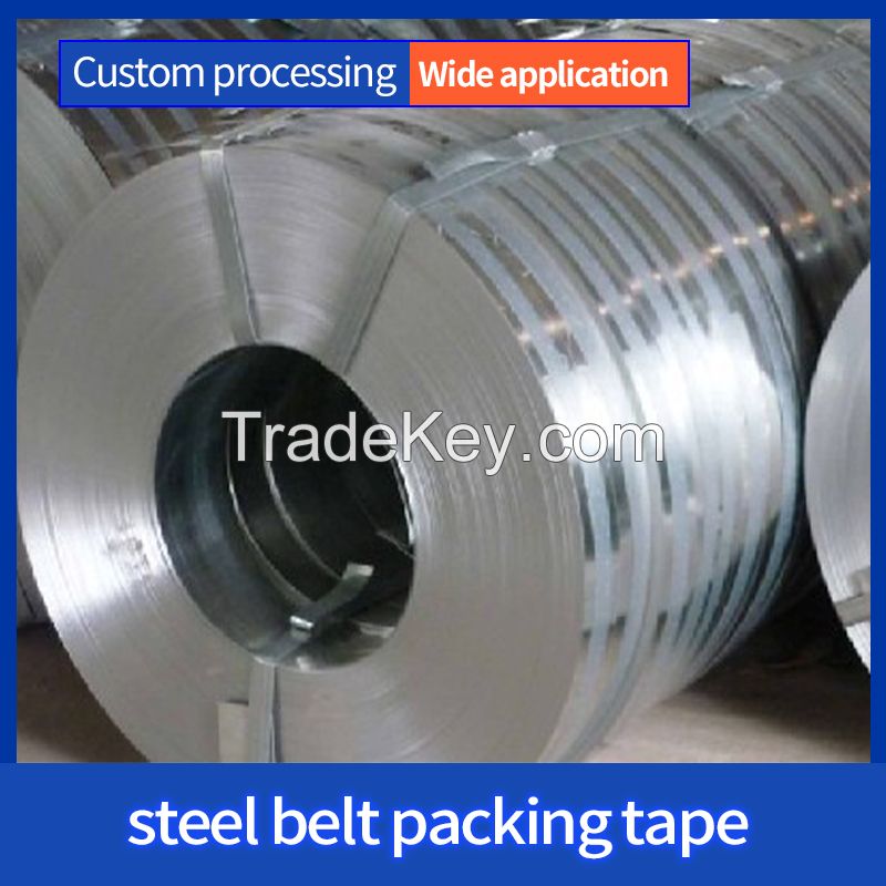 Shenzhan-Metal strapping tape for making hot-dip galvanized steel plates/metal strips for pipelines/Customized models/prices are for reference only/Contact customer service before placing an orde