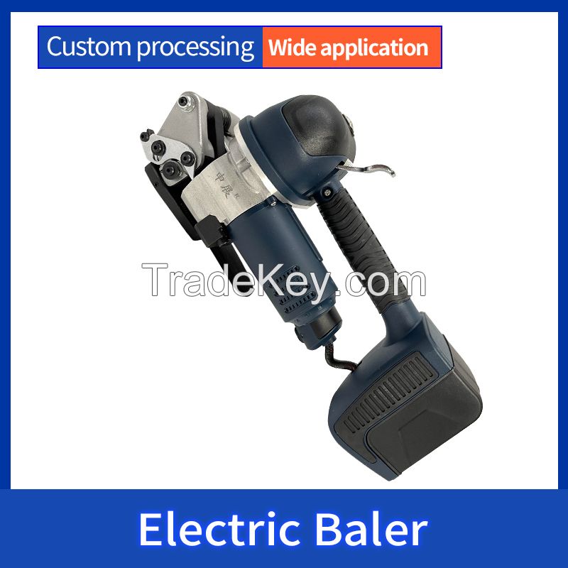 Hand push power operated baling press PP packer packaging machine Electric baler Fully automatic portable PET plastic steel belt PP belt strapping machine Hot melt buckle-free small hand-held baler Type1 DD25