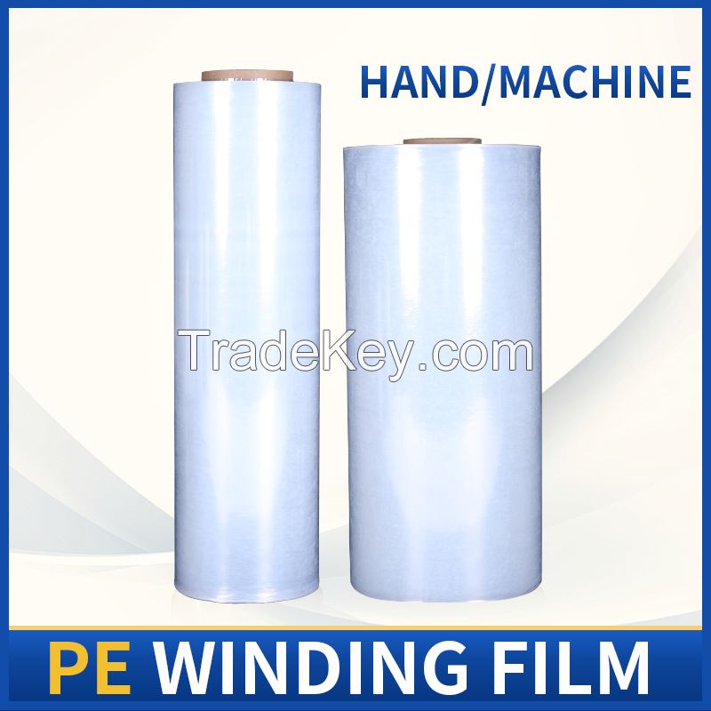 Shenzhan-Factory Cargo Pack Roll Polyethylene Clear Plastic Lldpe Packaging Transparent Pallet Wrap PE Stretch Film Shrink Wrapping film/Customized / Please contact customer service before placing an order Type1 Customized