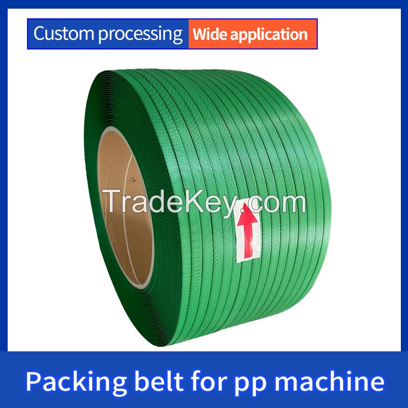 Shenzhan-China supplier Widely use plastic steel packing belt Strip Bale Plastic Straps Packing PP machine packing belt/Customized models/prices are for reference only Type1 0805-4000-2.2-8.8
