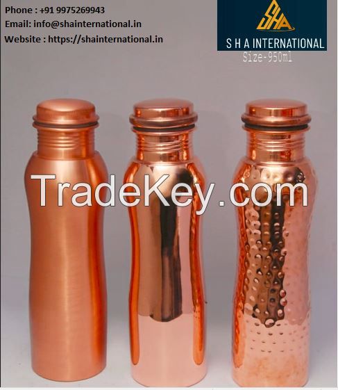 copper bottle