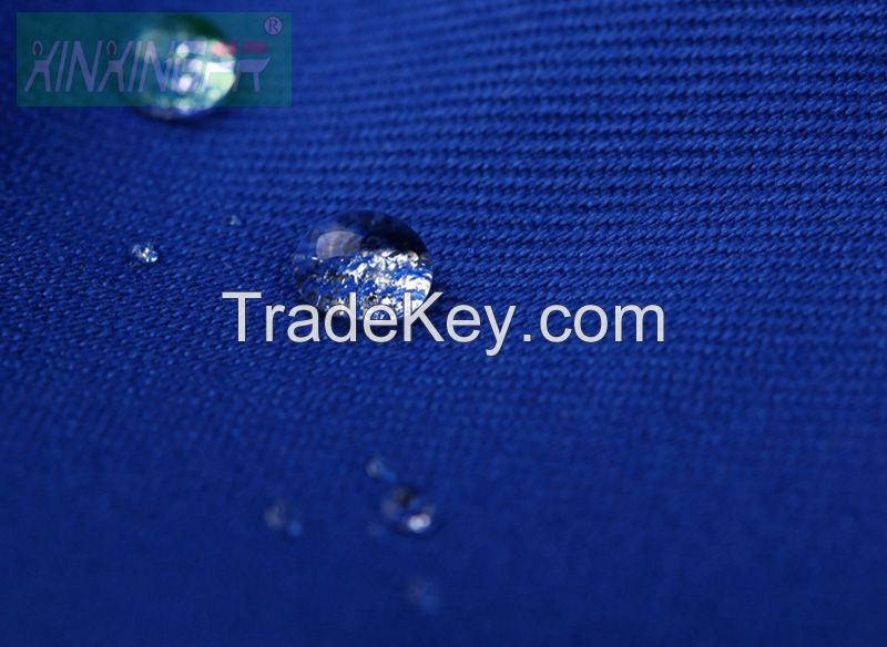 CN88/12 FR Fabric    Flame-Retardant Woven Fabric     