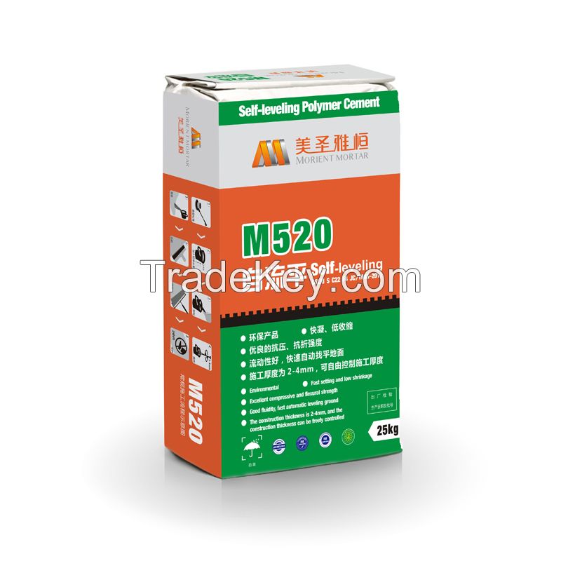 Self-leveling cementÃ¯Â¼ï¿½ self drying concrete Thick Self-leveling