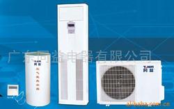 Heat pump water heater air conditioner
