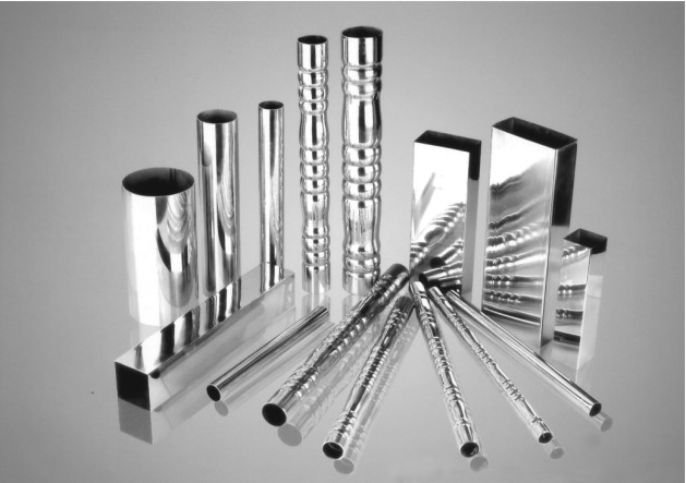 stainless steel rectangular pipe