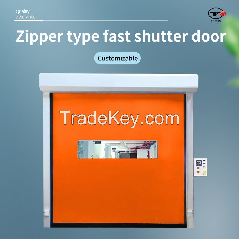 Zipper type quick rolling shutter door, customized product, welcome to contact customer service