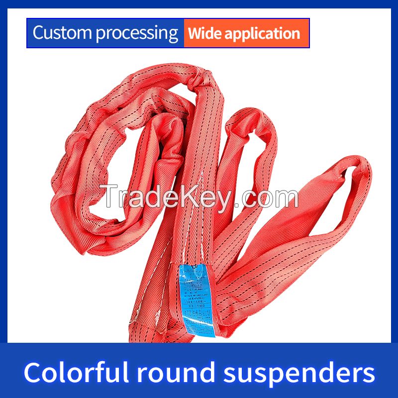 Sanlonghengli-High quality flexible sling industrial 2T double head buckle color sling with complete specifications Round Lifting belt (color)/Customized/Contact customer service before placing an order