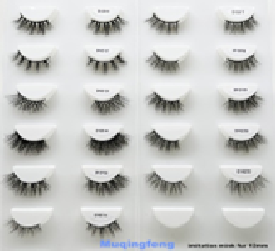 False Eyelashes