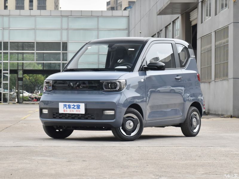 China Mini Ev Car  Electric Car New Energy Vehicle New And Used Car For Sale