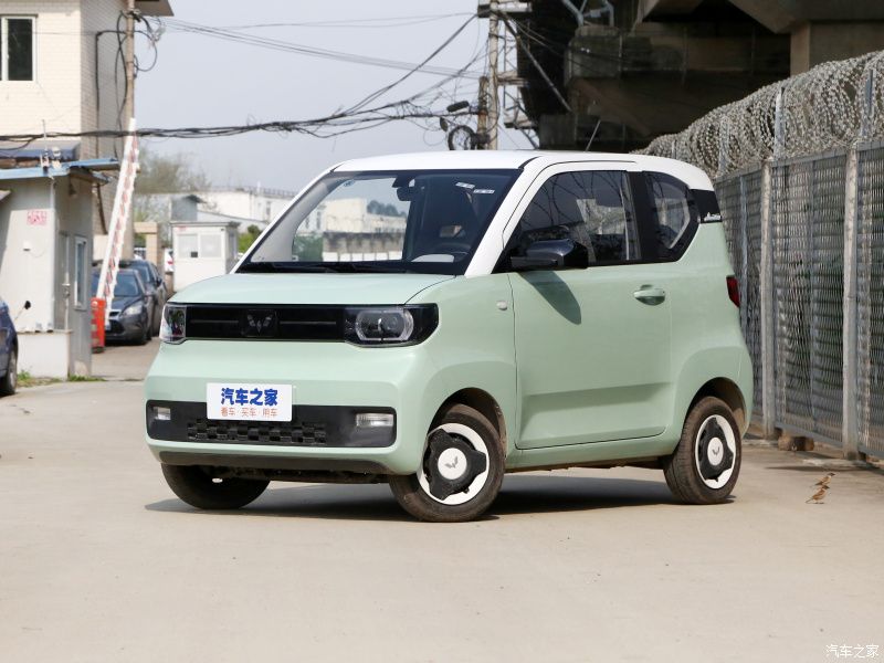 China Mini Ev Car  Electric Car New Energy Vehicle New And Used Car For Sale