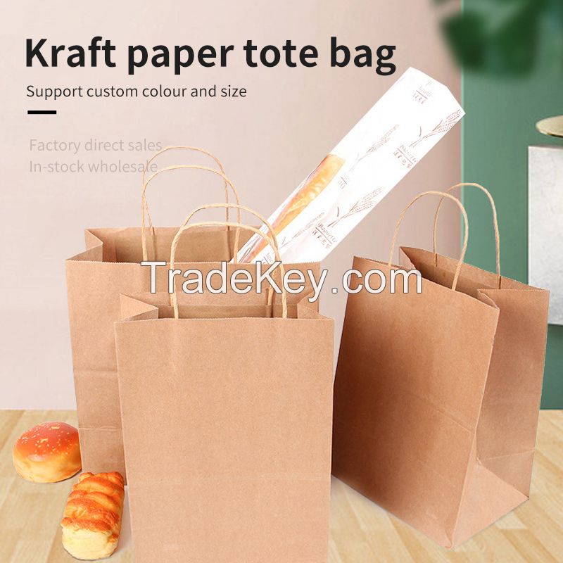 Kraft paper tote bag