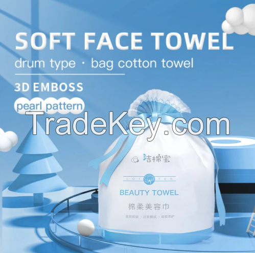Soft Cotton Face Wash Towel for Women Without Fluorescent