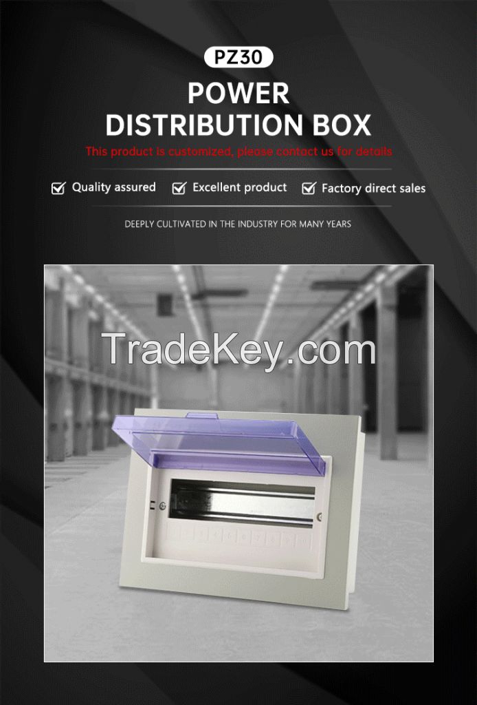 Electrical Metal Low Voltage Power distribution box (PZ30)