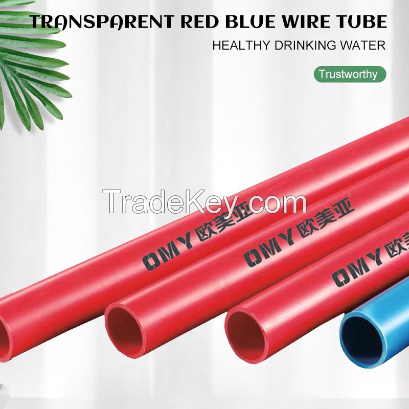 Transparent red blue tube red tube for high voltage.